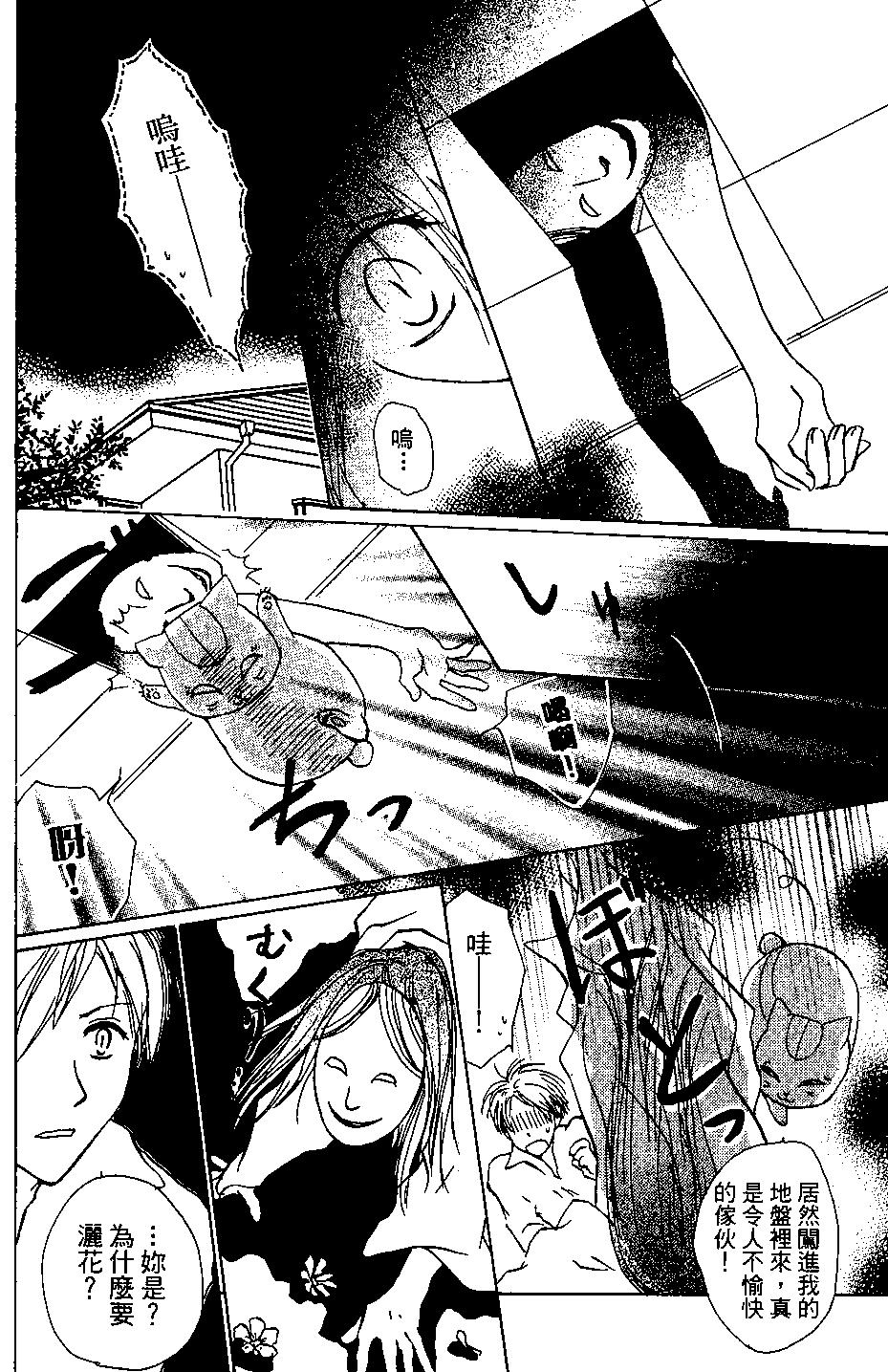 第04卷125