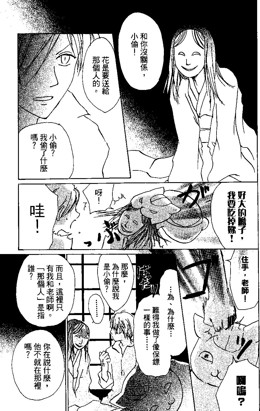 第04卷126
