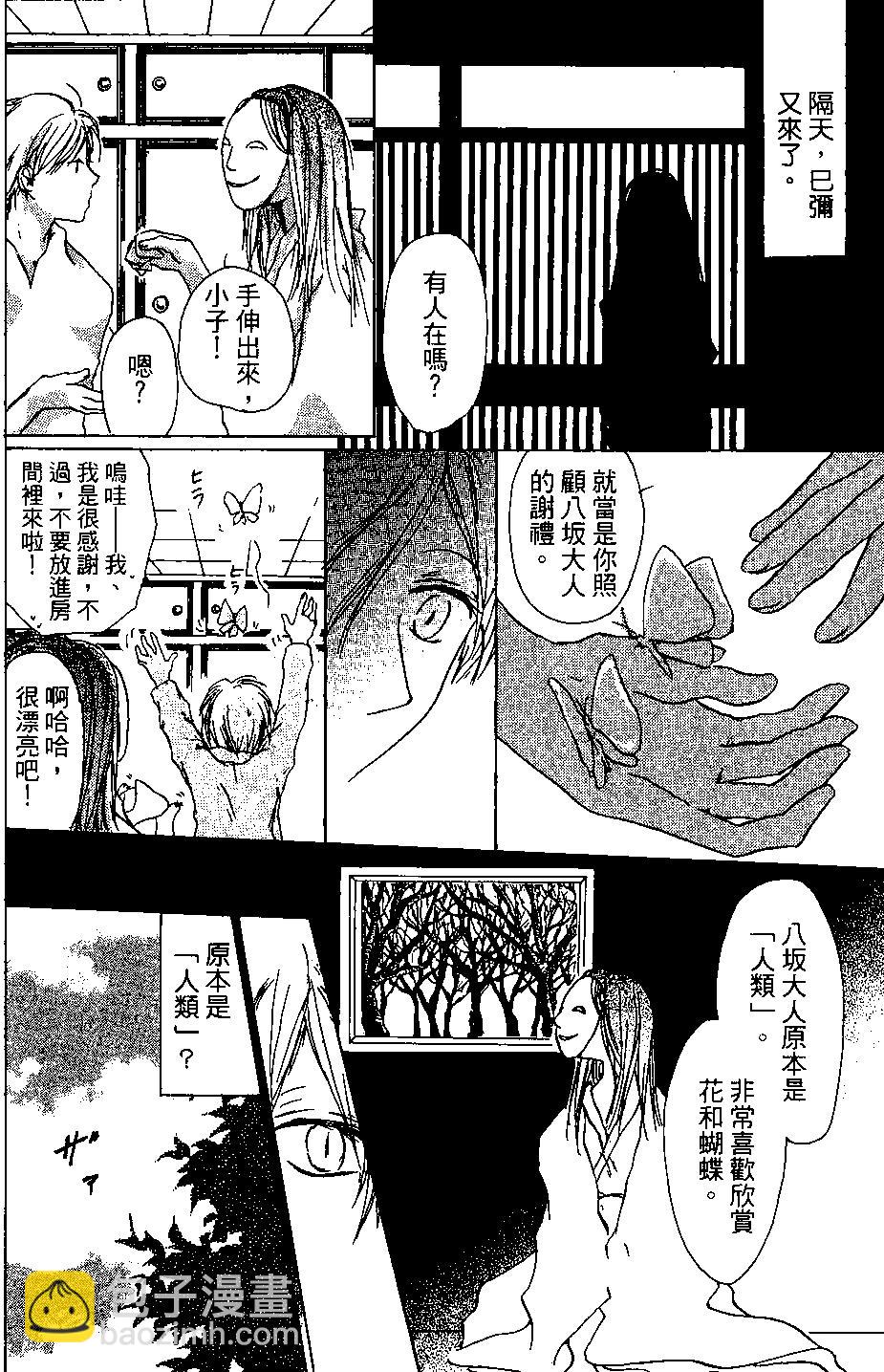 第04卷129