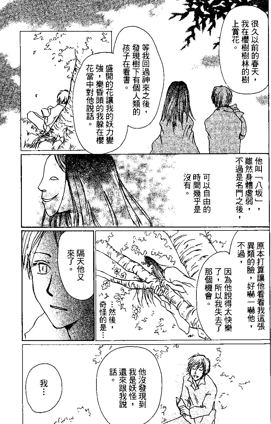 第04卷130