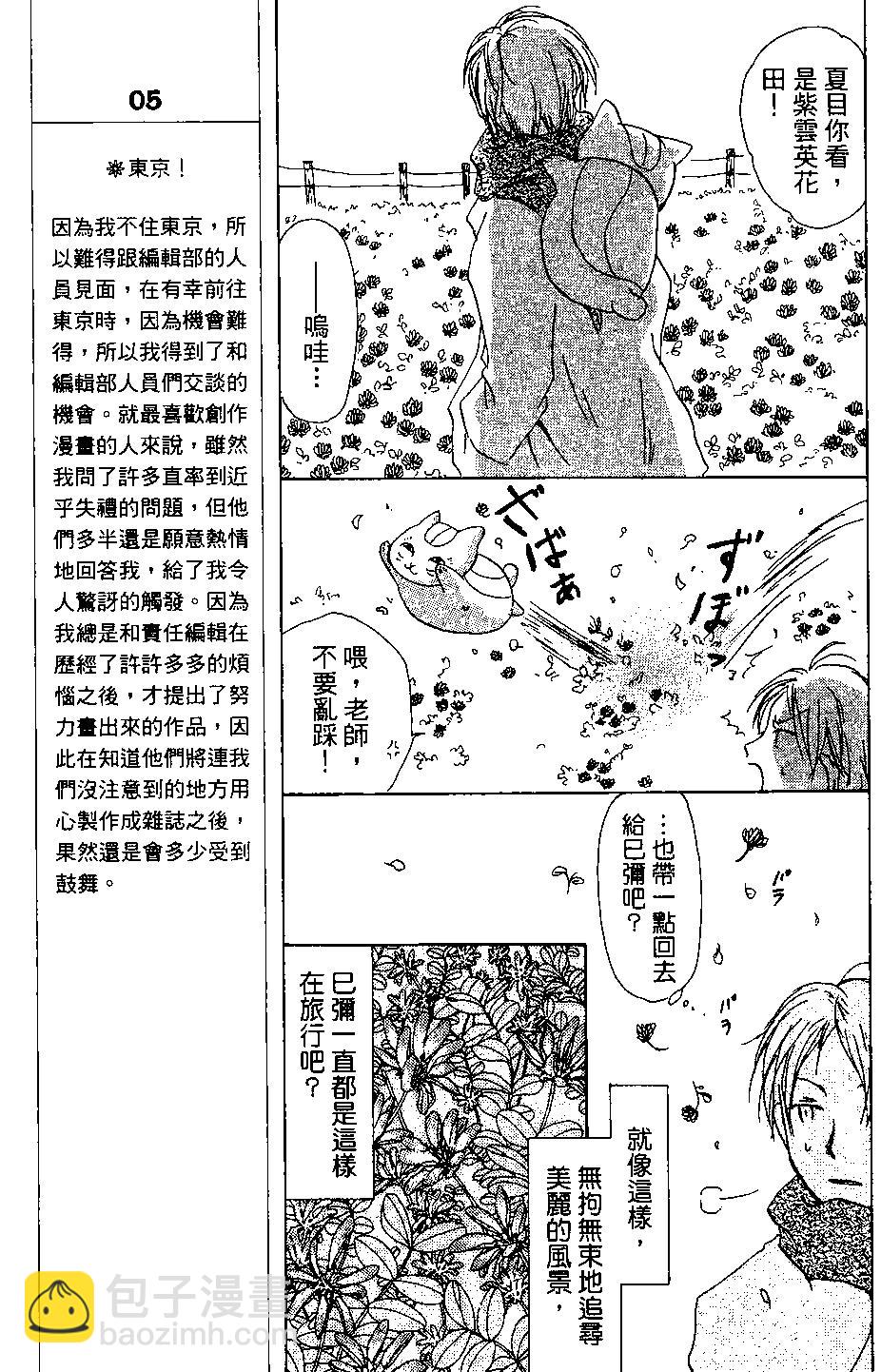 第04卷134