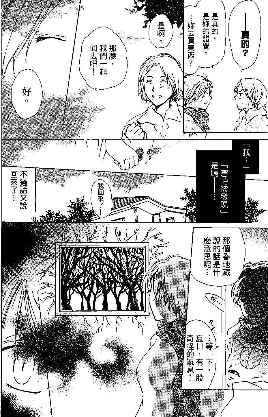 第04卷137