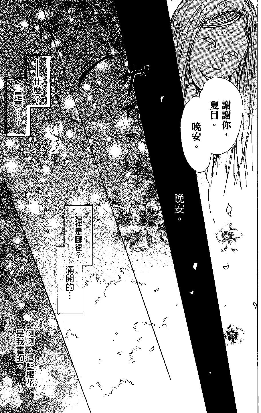 第04卷150
