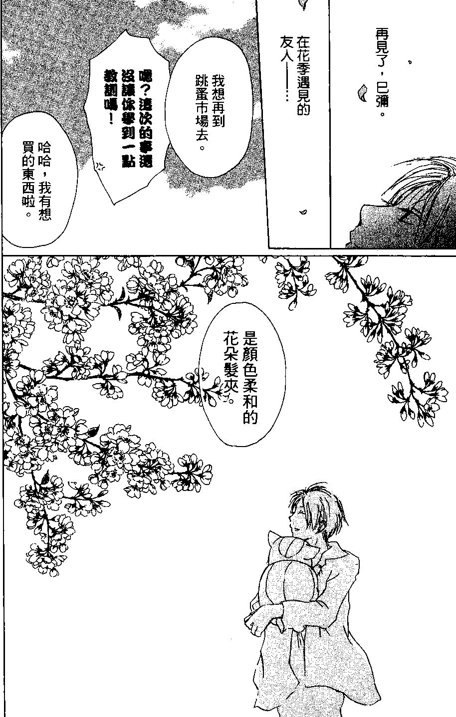 第04卷155