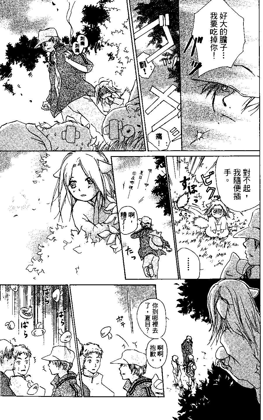 第04卷162