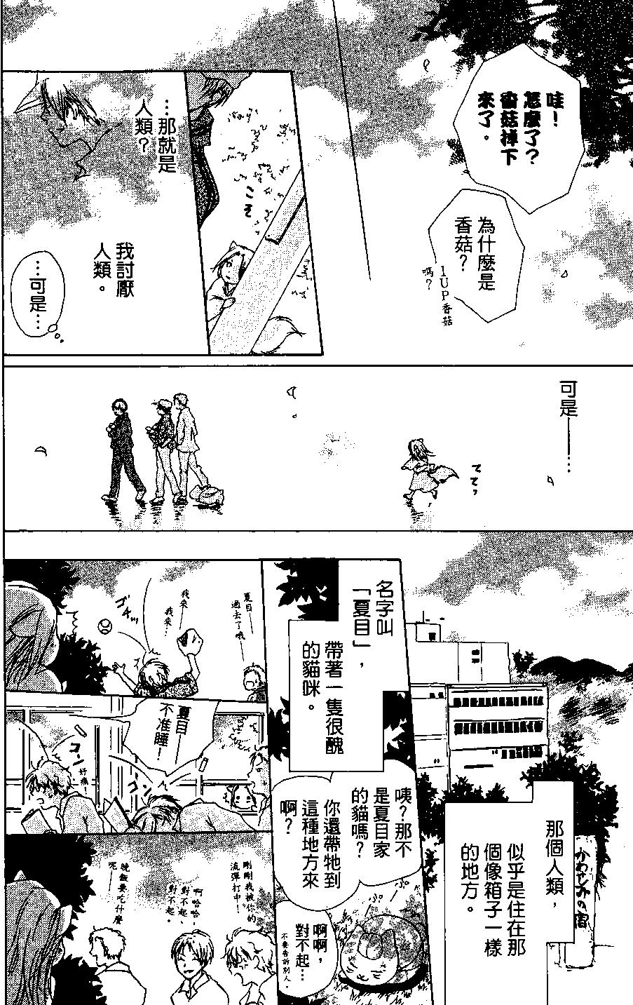 第04卷163
