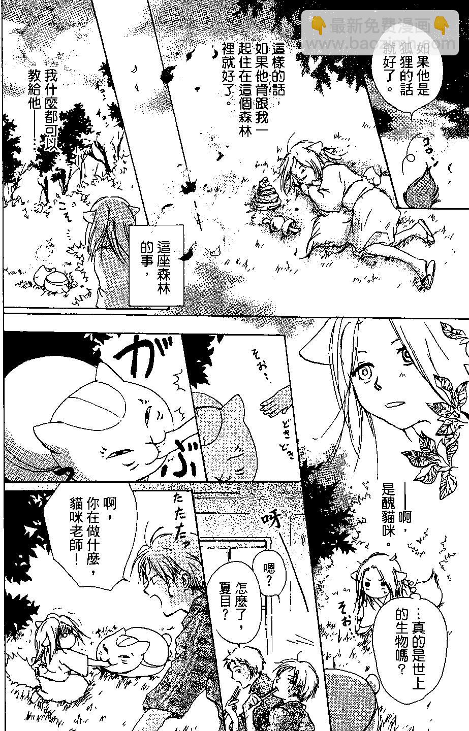 第04卷165