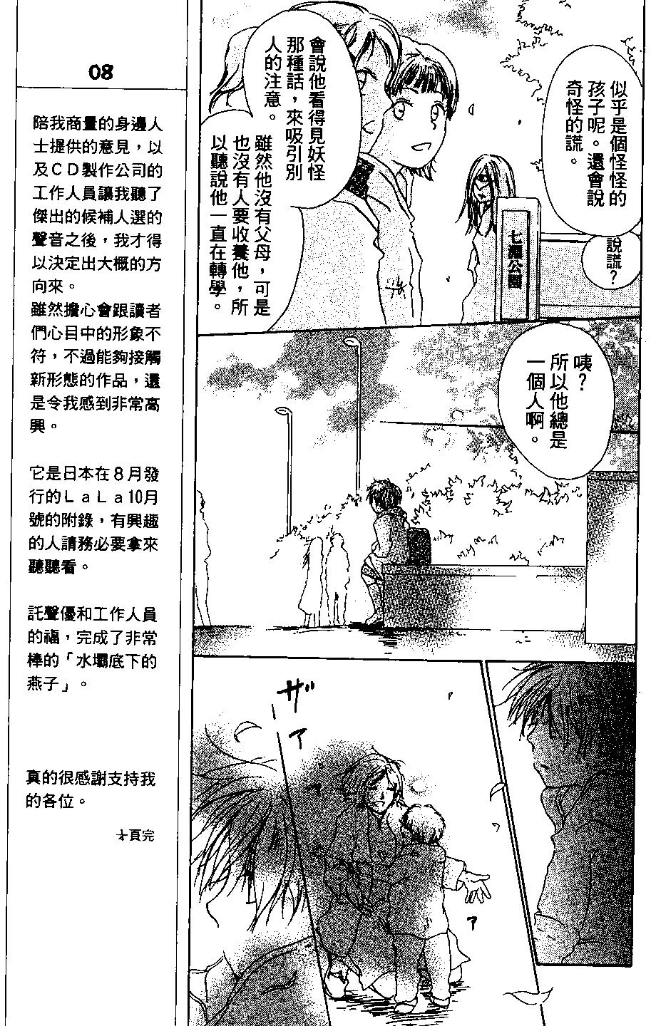 第04卷180