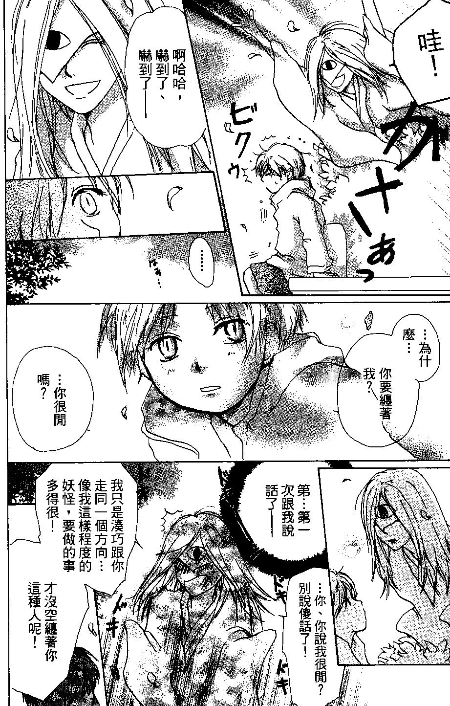 第04卷181