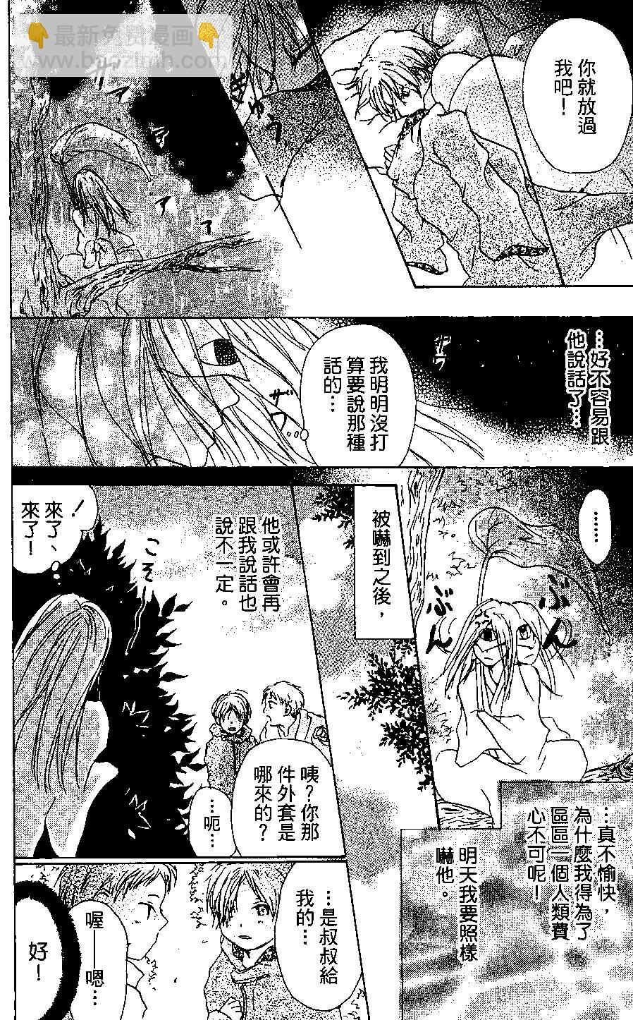 第04卷183