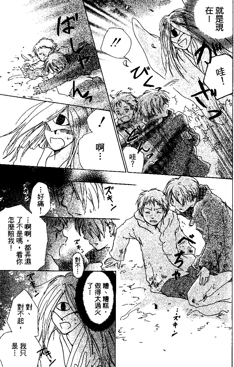 第04卷184