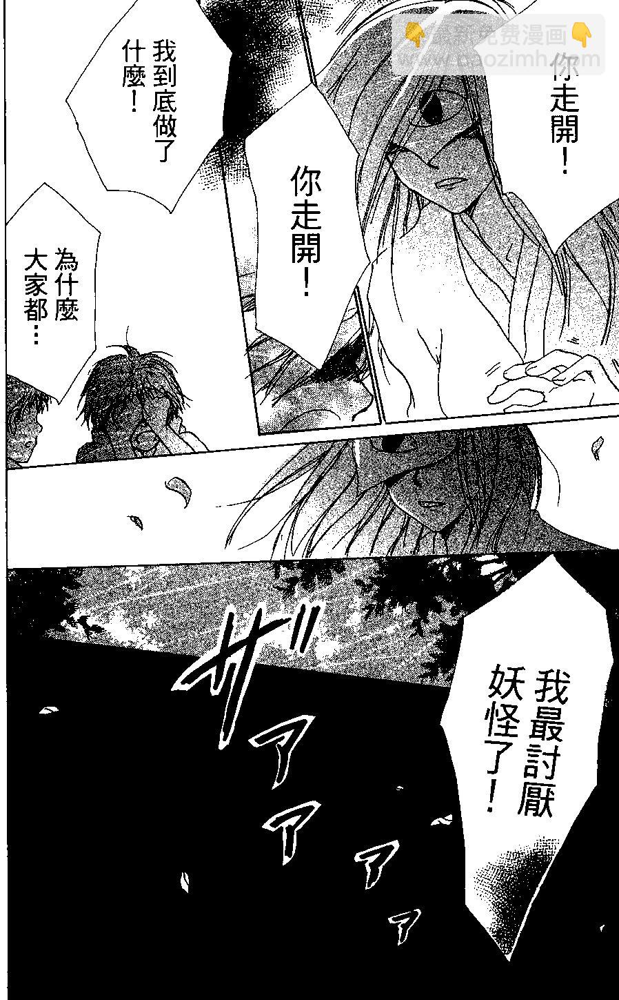 第04卷185