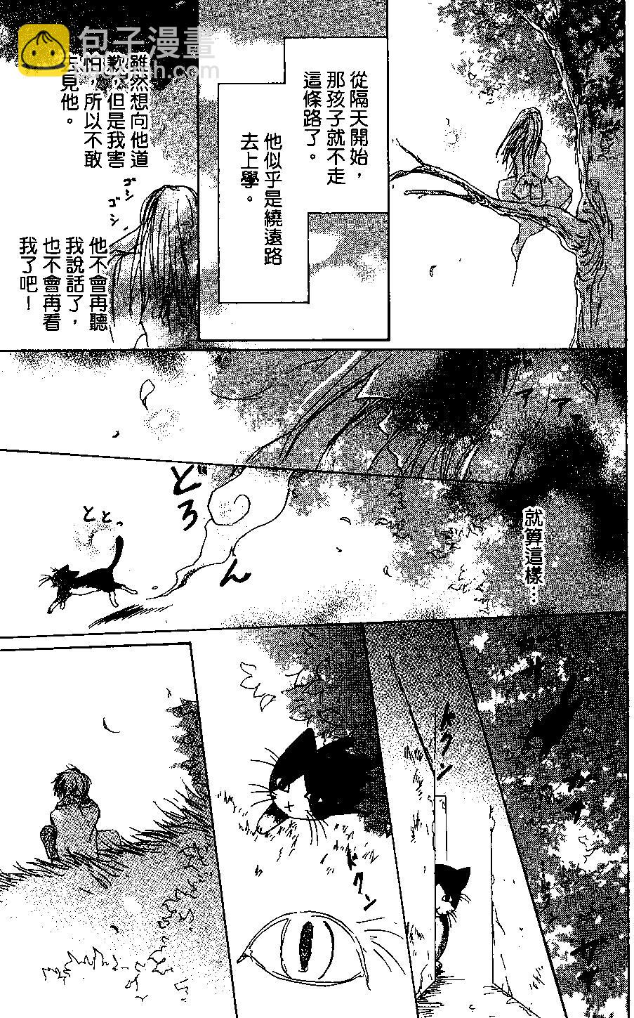 第04卷186