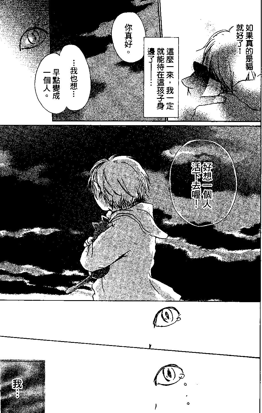 第04卷188