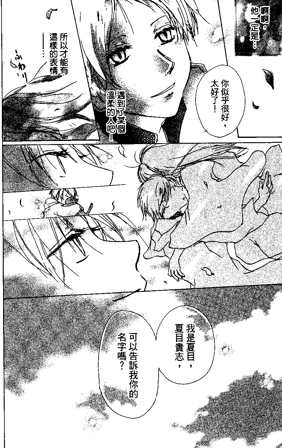 第04卷191