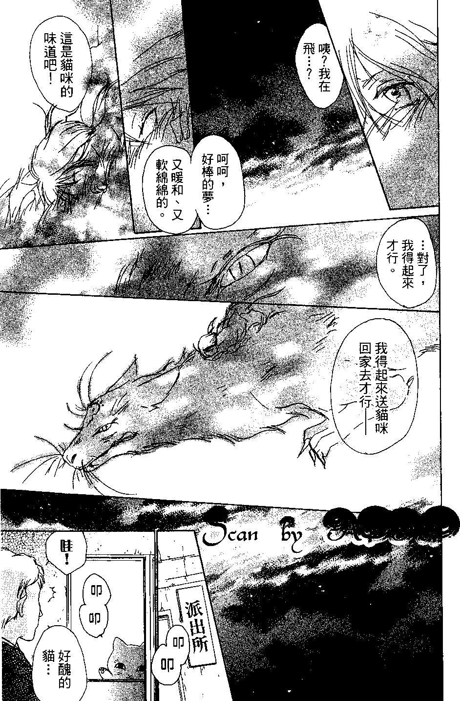 第04卷198