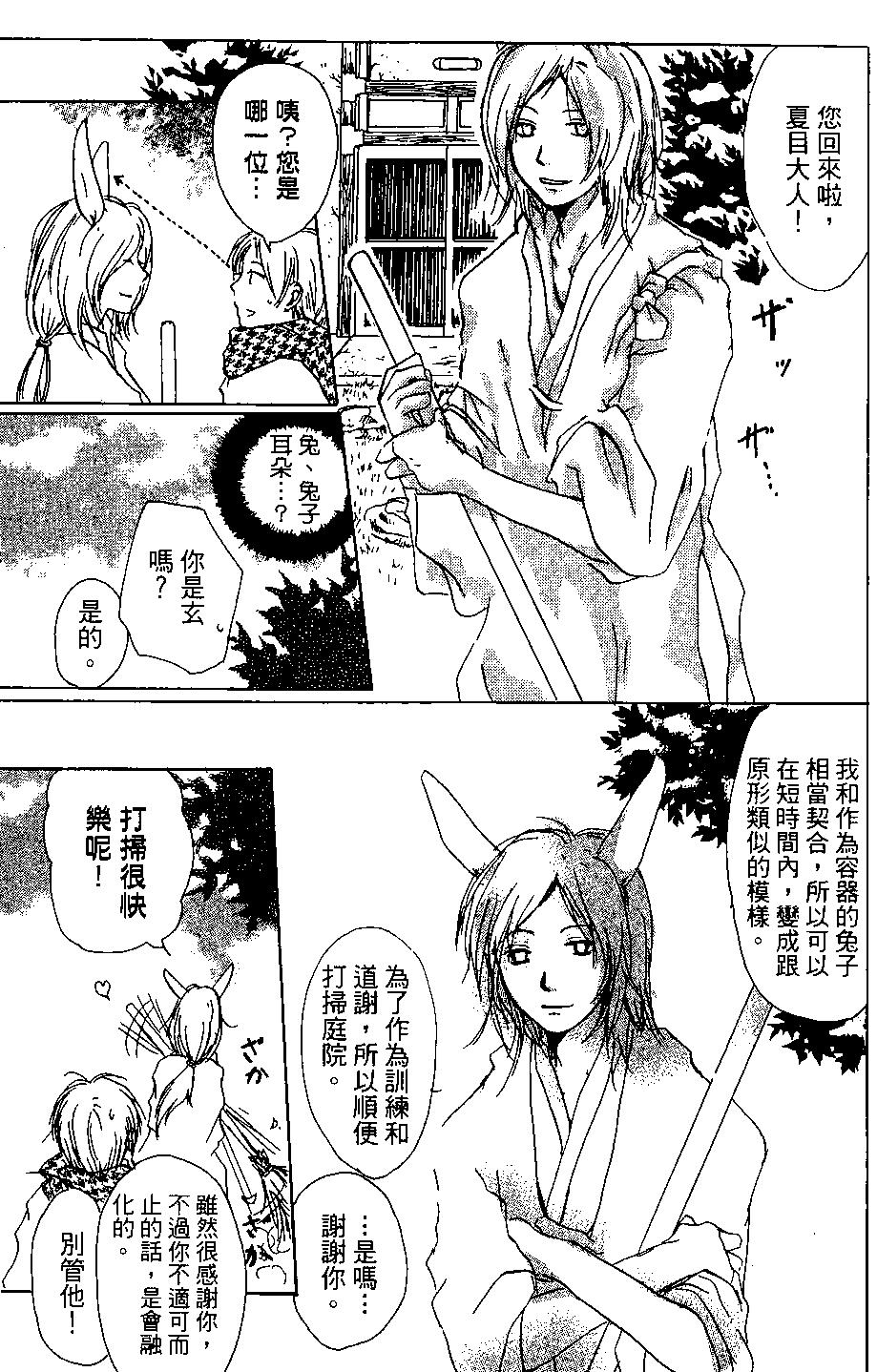 第04卷22
