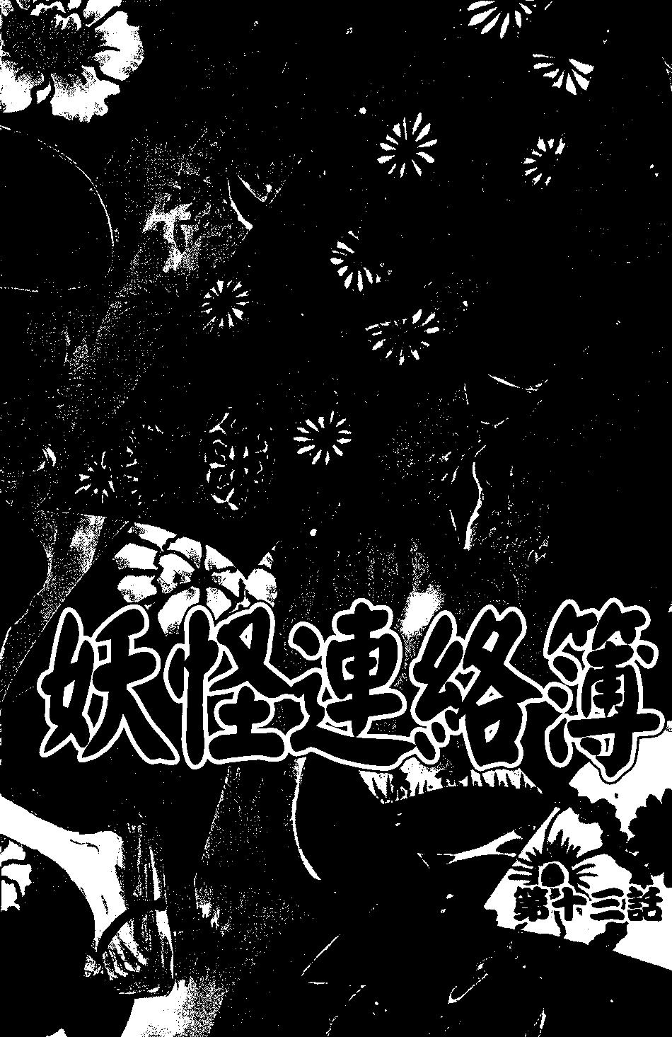 第04卷5