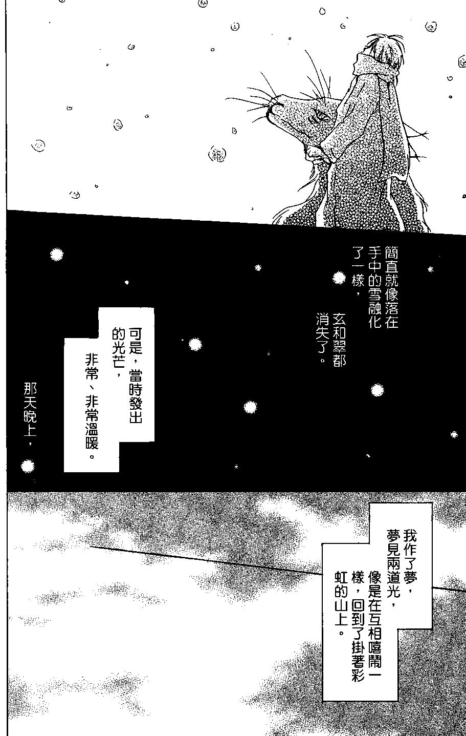 第04卷57
