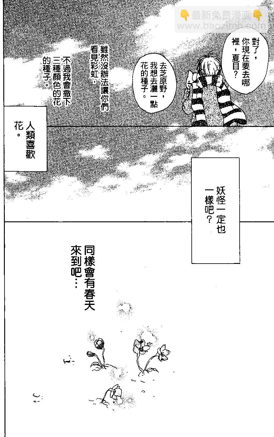 第04卷59