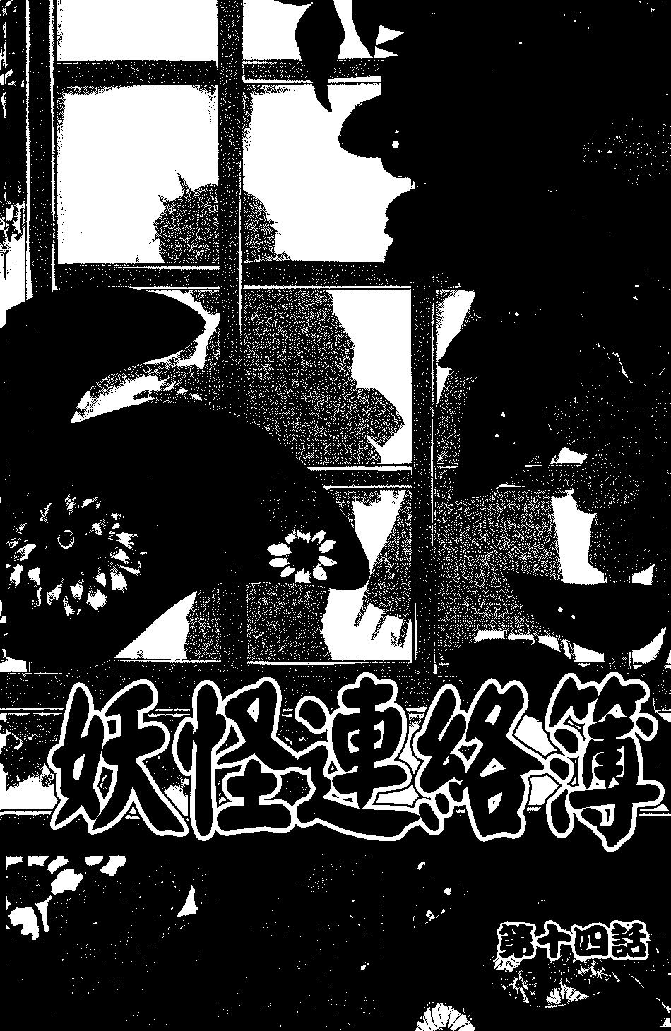 第04卷61