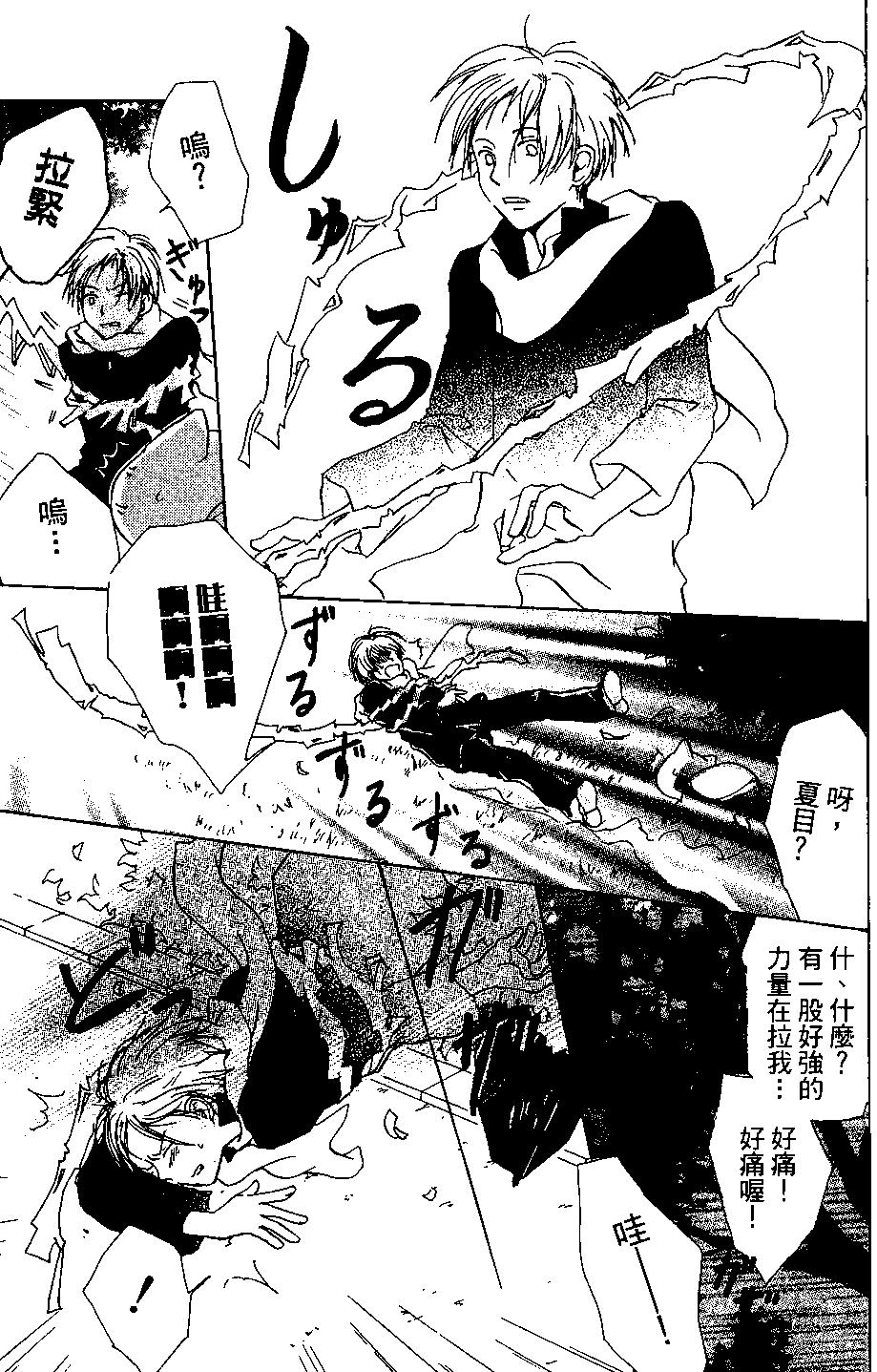 第04卷68
