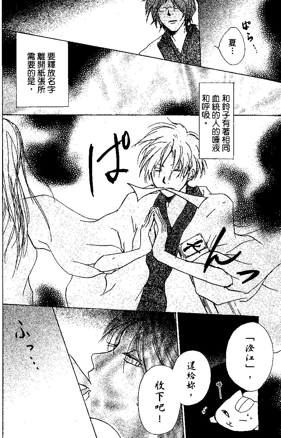 第04卷95