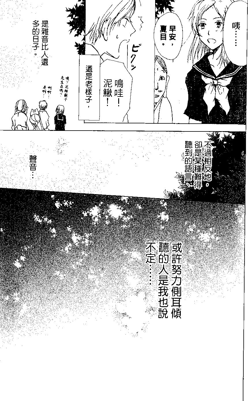 第05卷127