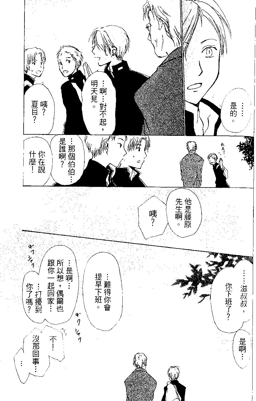 第05卷137