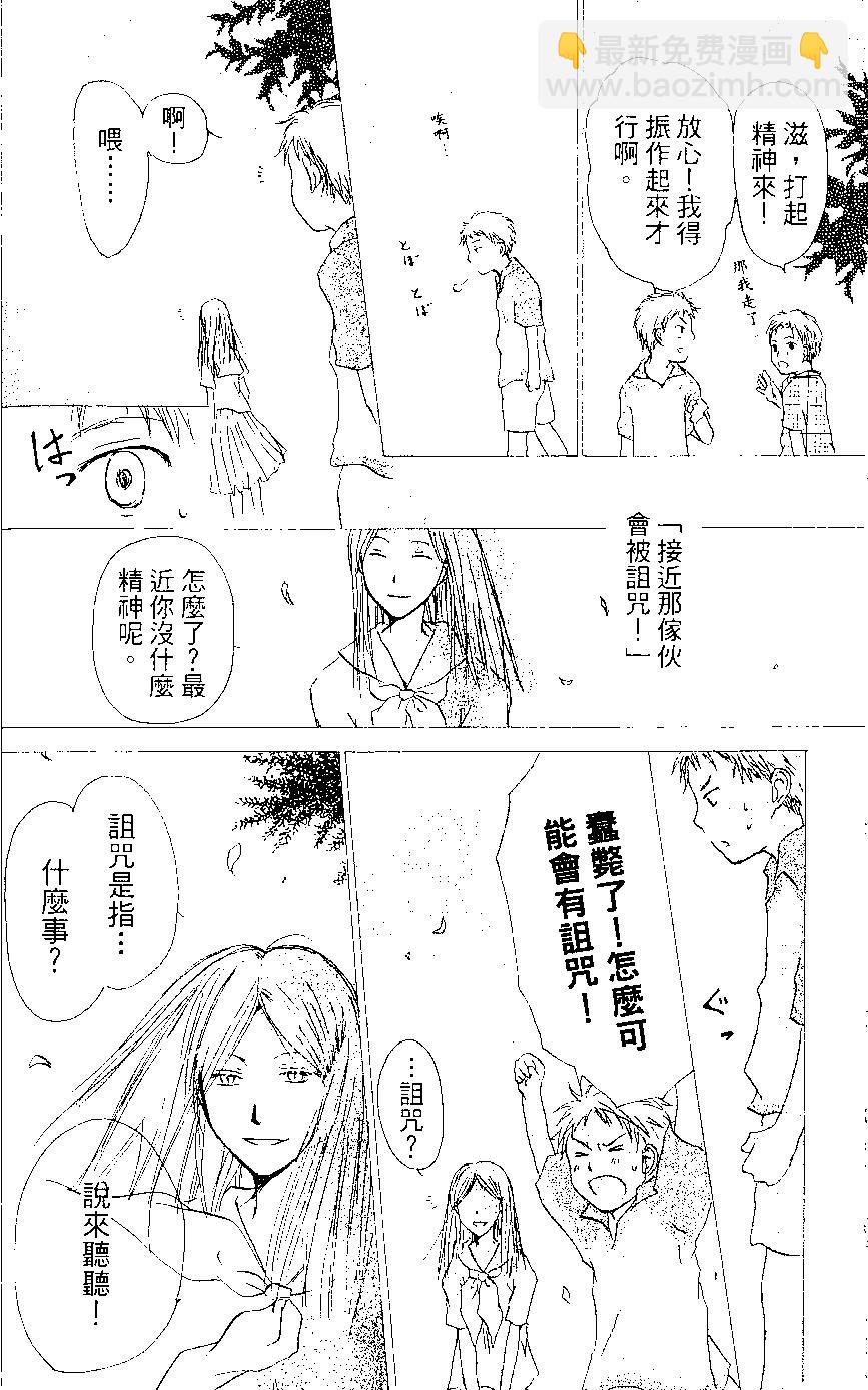 第05卷156
