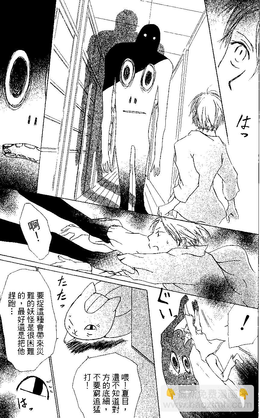 第05卷169