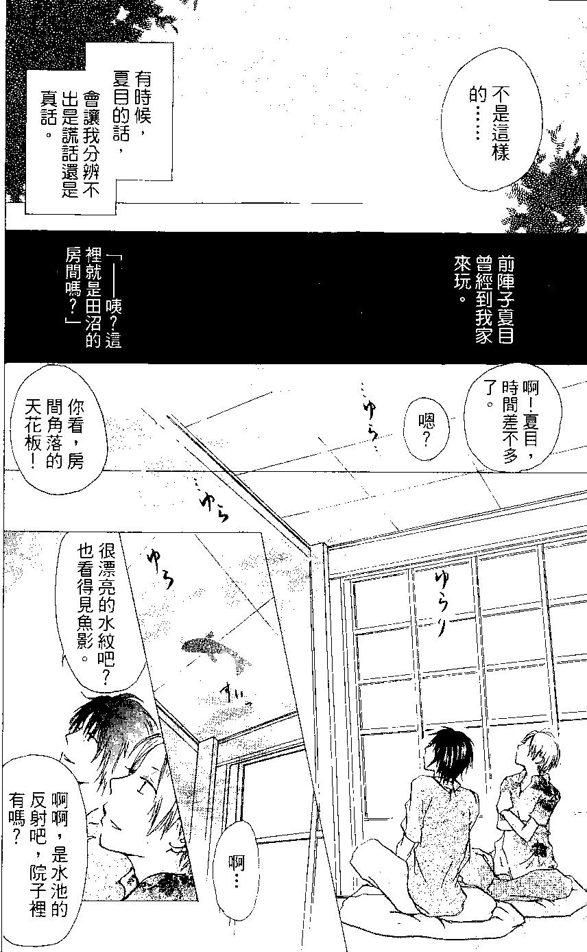 第05卷192