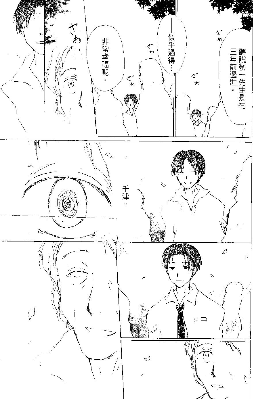 第05卷57