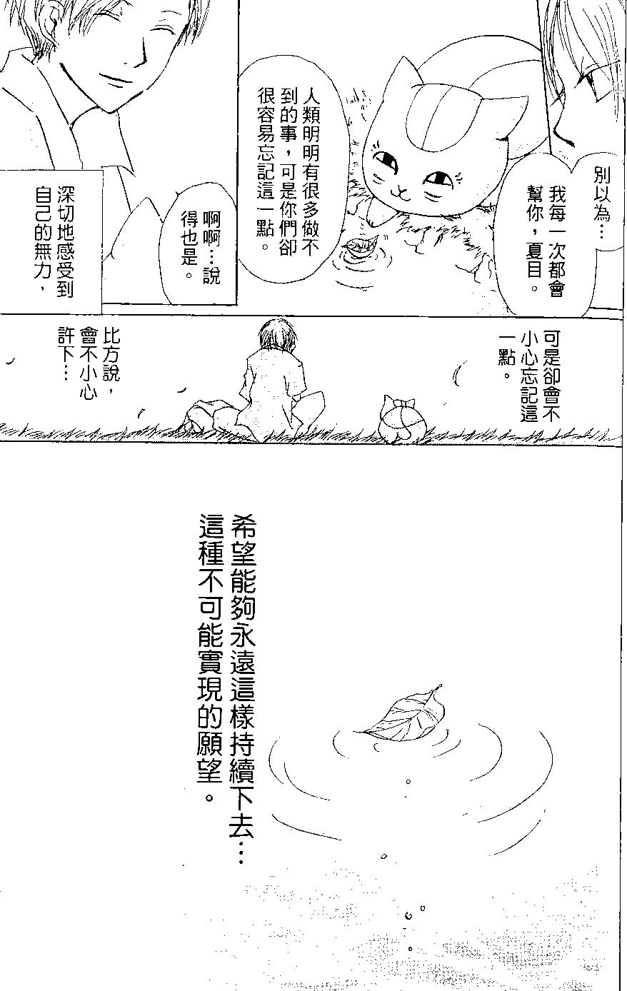 第05卷59