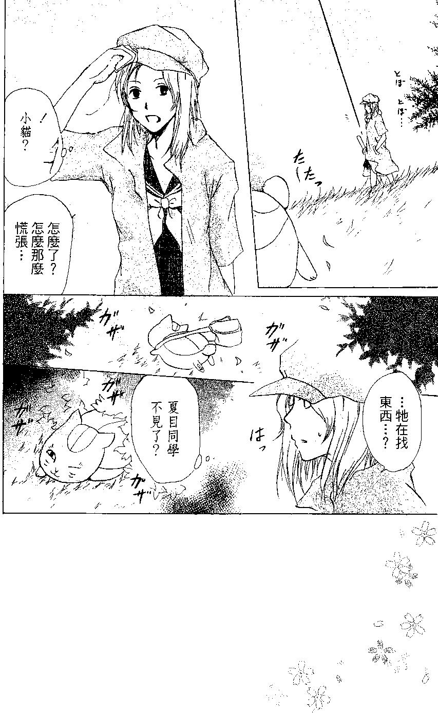 第05卷94