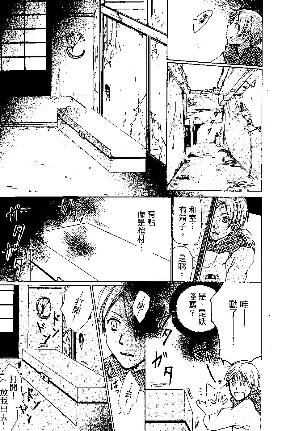 第06卷10