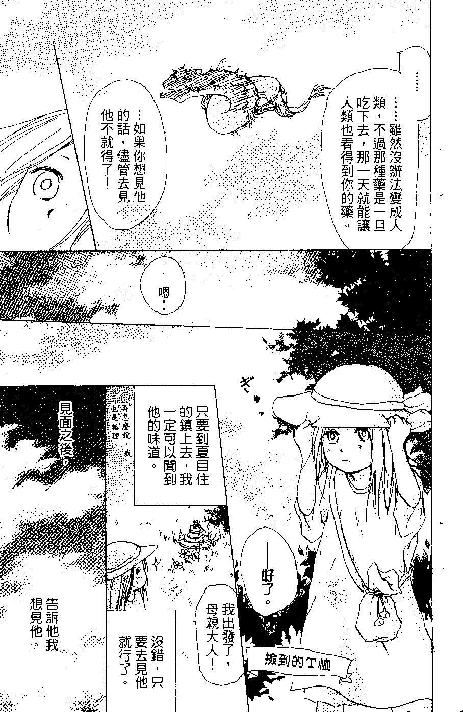 第06卷126
