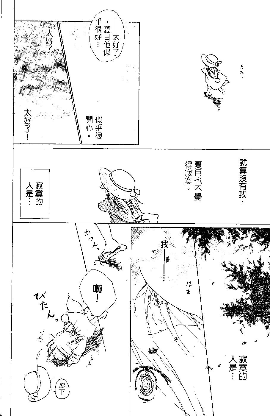 第06卷131