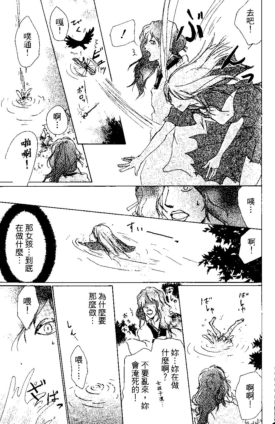 第06卷140