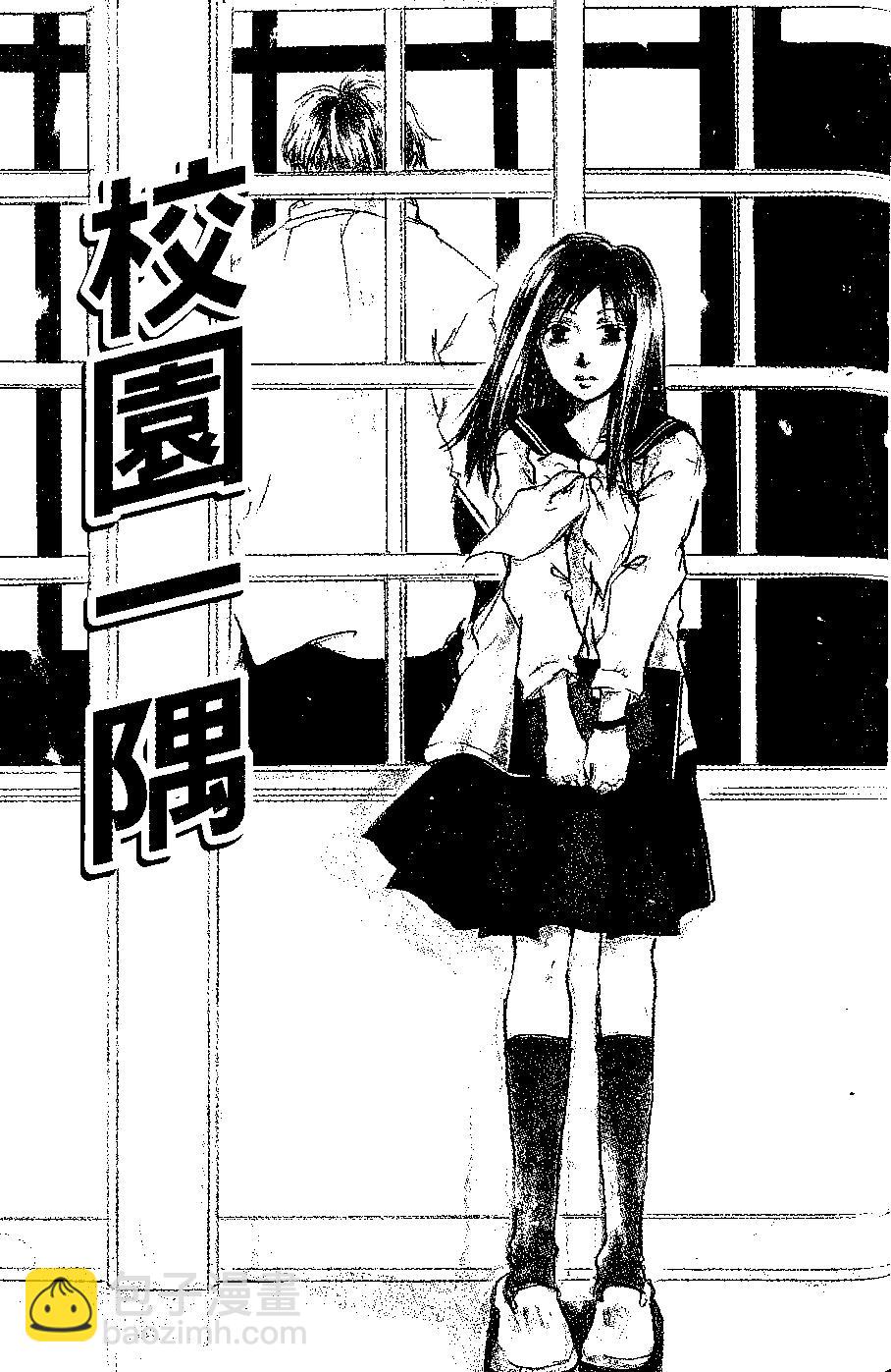第06卷144