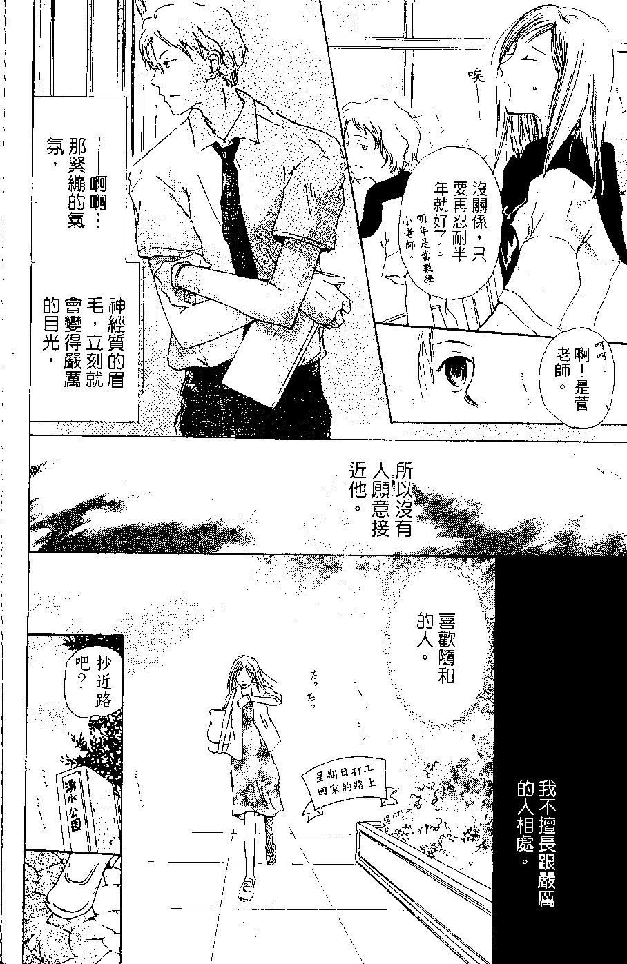 第06卷151