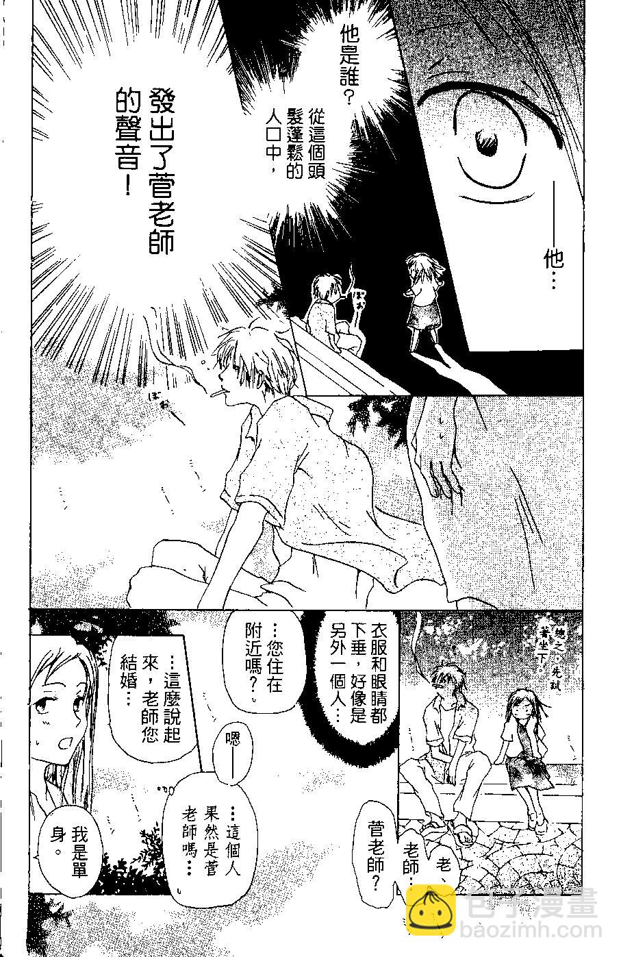 第06卷153