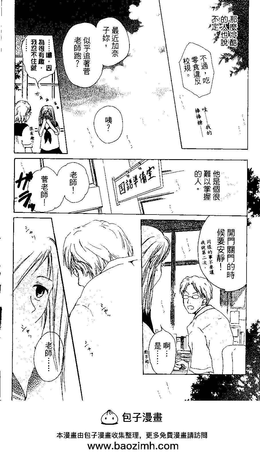 第06卷161