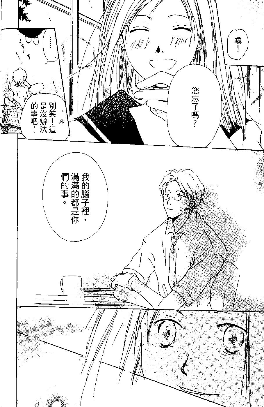 第06卷163