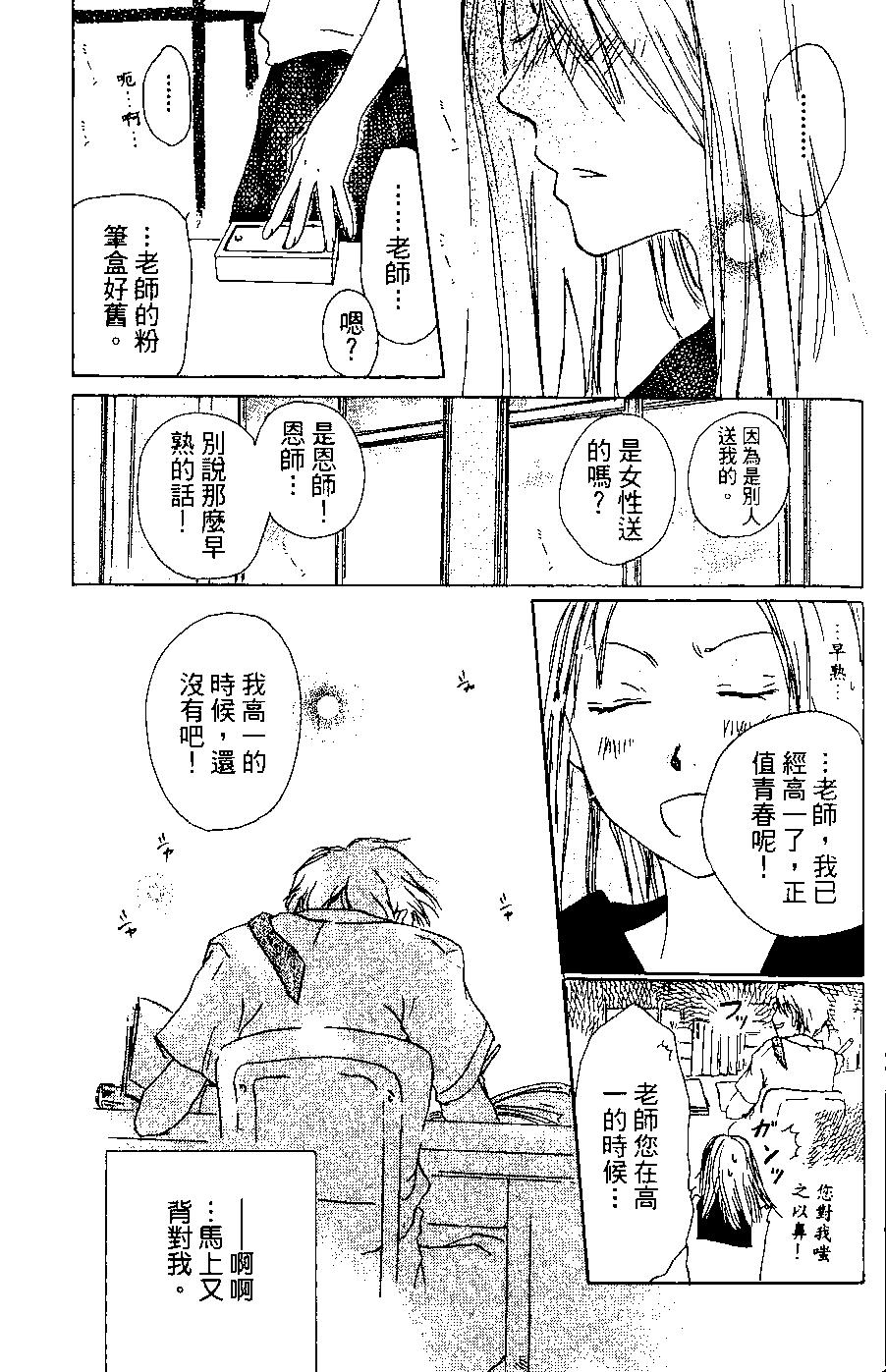 第06卷164