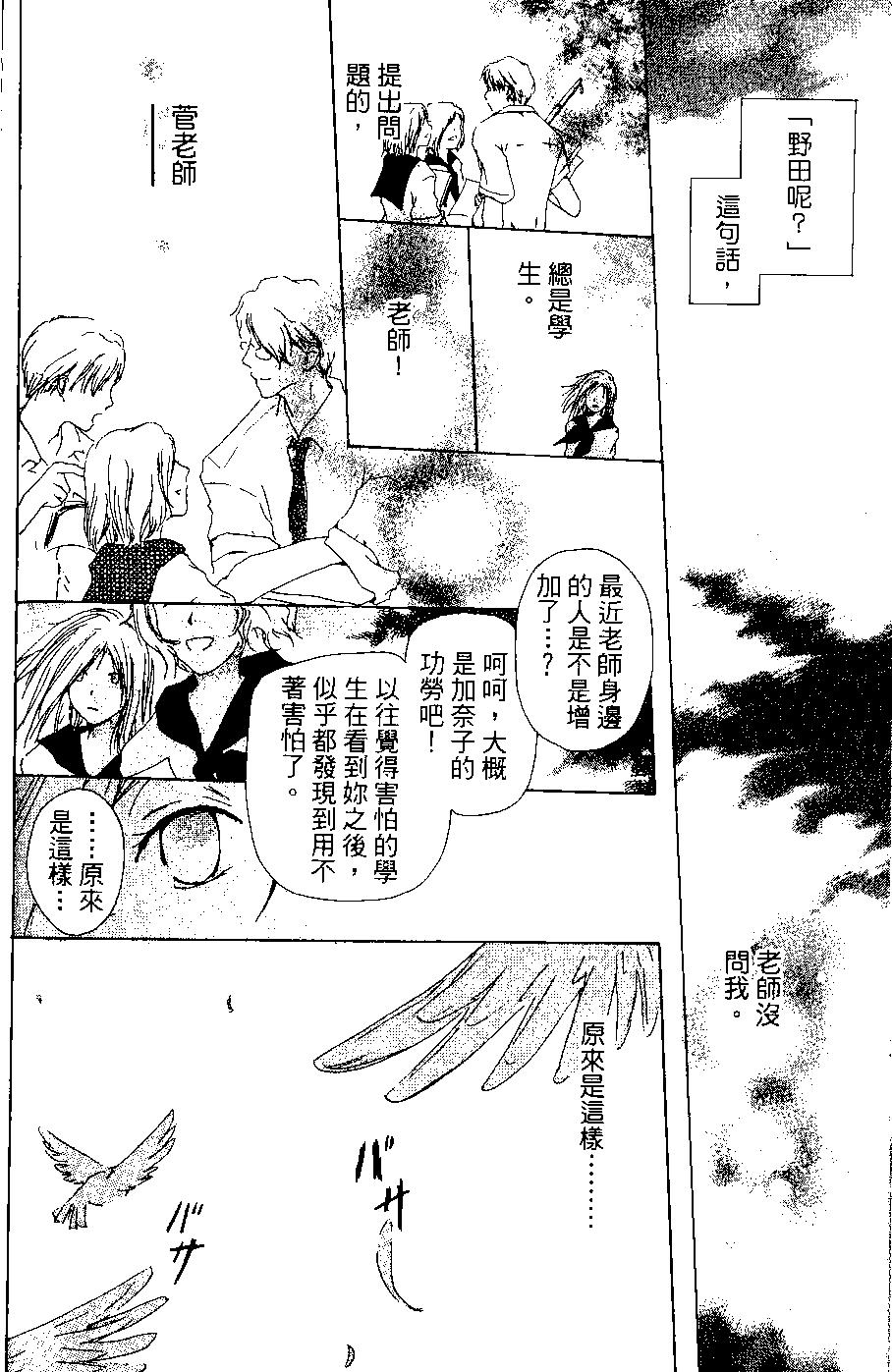 第06卷165