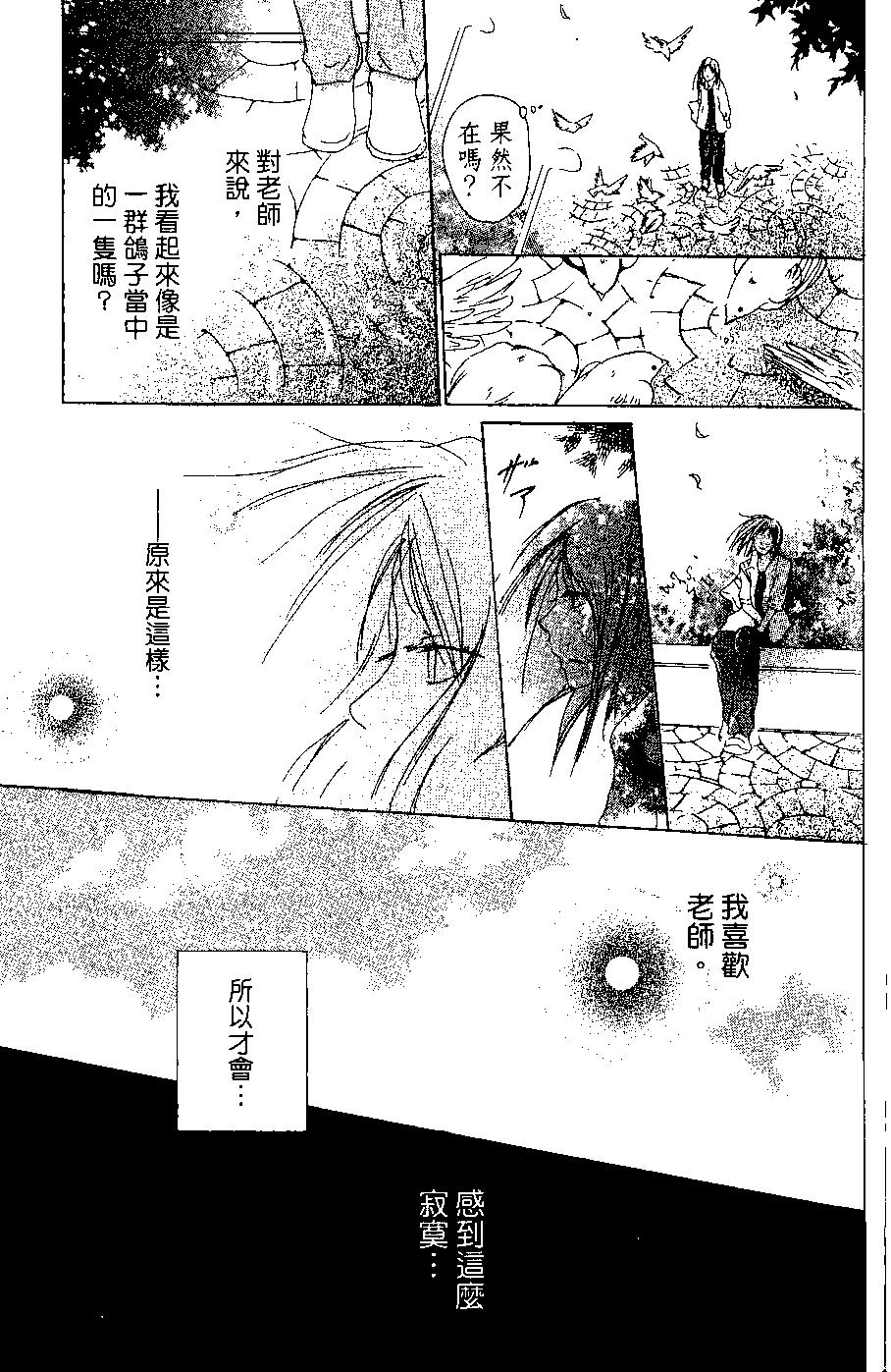 第06卷166