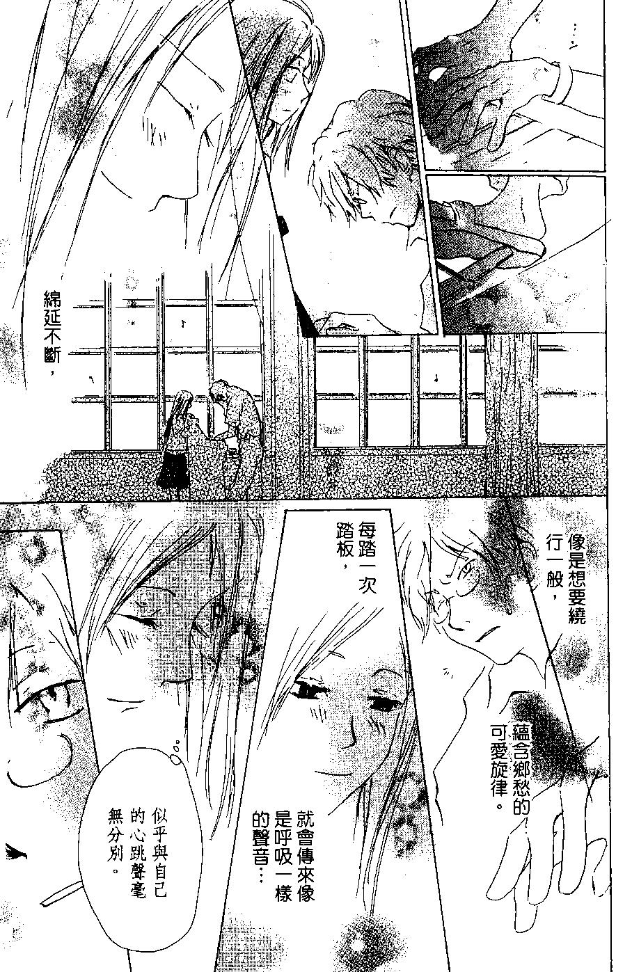 第06卷174