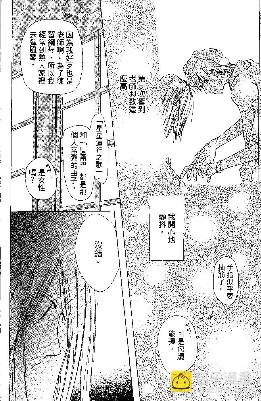 第06卷175