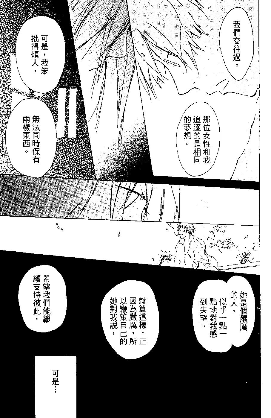 第06卷176